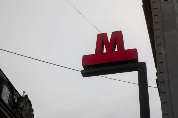 Names signs at the platform of the station Den Haag laan van Noi in the Netherlands