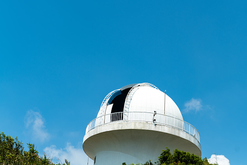 Dome of Shenzhen Observatory