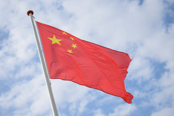 istock Flag of China is waving in the wind 1720903830
