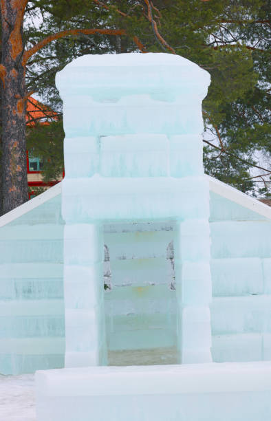 istock Icewall made of ice and snow as texture or background 1720924788