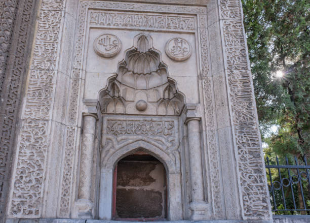istock Konya Sahib-i Ata Mosque and Minaret Photos 1721086104