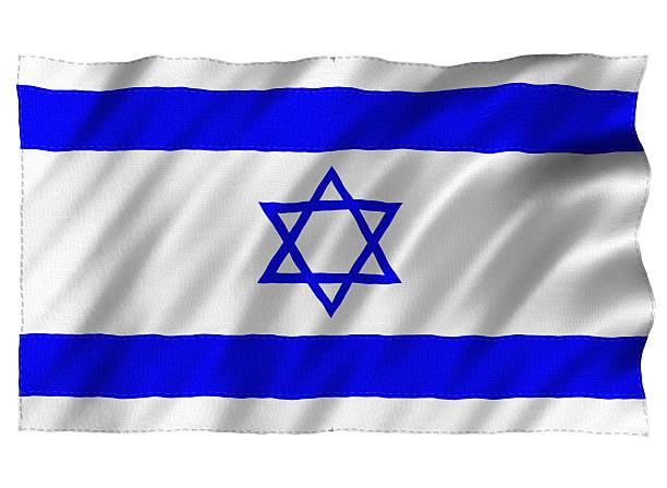istock 3D Israeli Flag On White 172123796