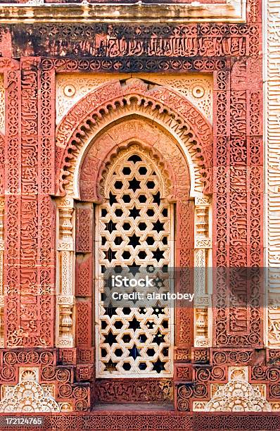 India Tallada En Arenisca Puerta Delhi Fort Foto de stock y más banco de imágenes de India - India, Puerta - Entrada, Templo