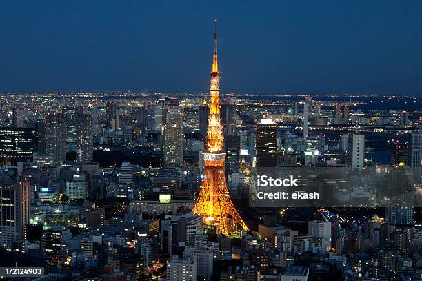 Foto de Cidade De Tóquio e mais fotos de stock de Arranha-céu - Arranha-céu, Baía, Capitais internacionais