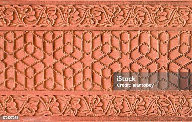 India Wall Frieze At Taj Mahal Complex Stock Photo - Download Image Now - Carving - Craft Product, Wall - Building Feature, Agra