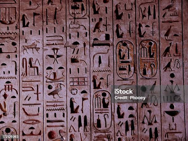 Jeroglífico Ан Оон Templo Egipcio — стоковые фотографии и другие картинки Nefertiti - Nefertiti, Ramses III, Акт