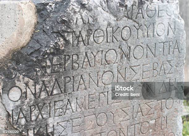 Ancient Greek Tablet Stock Photo - Download Image Now - Pill, Stone - Object, Stone Material