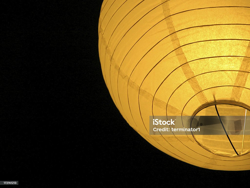 Chinês Lanterna de Papel - Royalty-free Amarelo Foto de stock