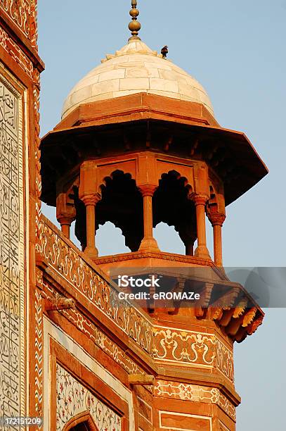 Architectural Details At Taj Mahal Stock Photo - Download Image Now - Agra, Architecture, Building Exterior