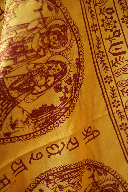 Indian Prayer Flag stock photo