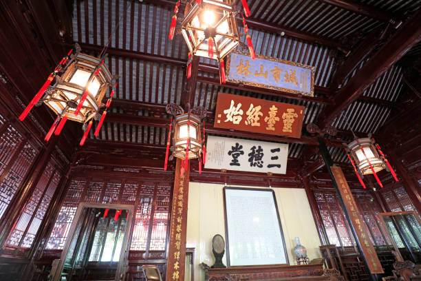istock China classical architecture in Yu Garden, Shanghai, China 1721630901