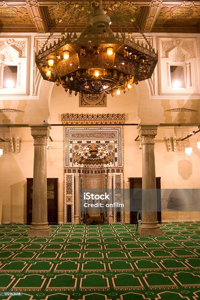 Mesquita Al-Azhar, Cairo - Royalty-free Alcatifa Foto de stock