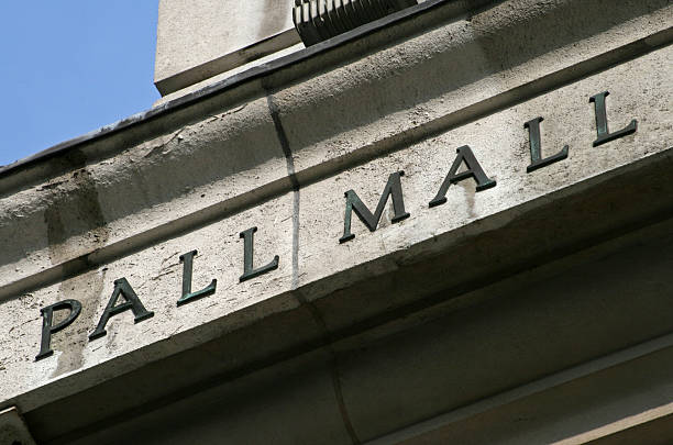 PALL MALL - London stock photo