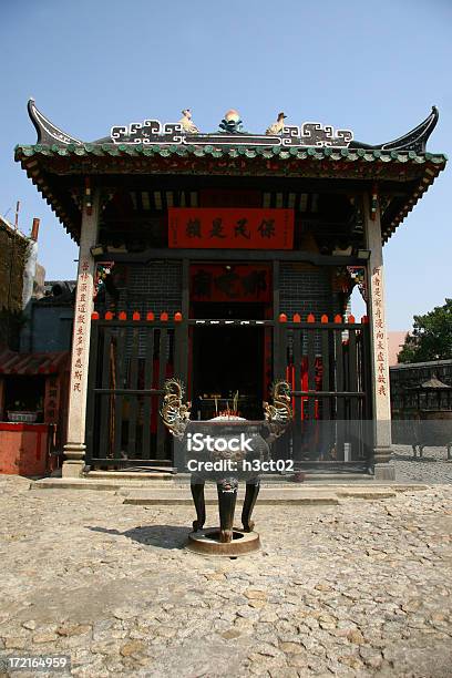 Oración House Foto de stock y más banco de imágenes de Casa - Casa, China, Comunicación