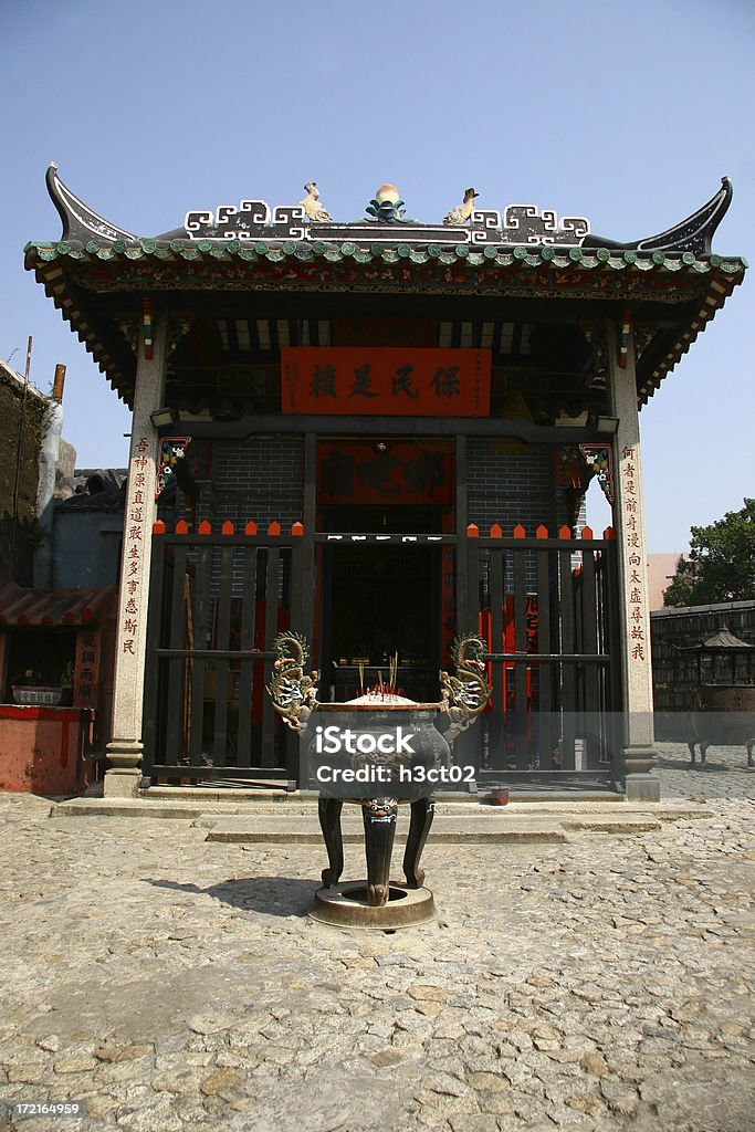 La prière house - Photo de Chine libre de droits