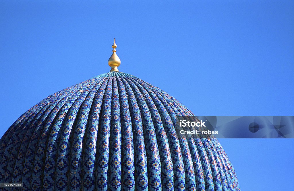 Tiled dome of a mosque in Samarkand, Uzbekistan "Tiled dome of a mosque in Samarkand, UzbekistanMore images of same photographer in lightbox:" Uzbekistan Stock Photo