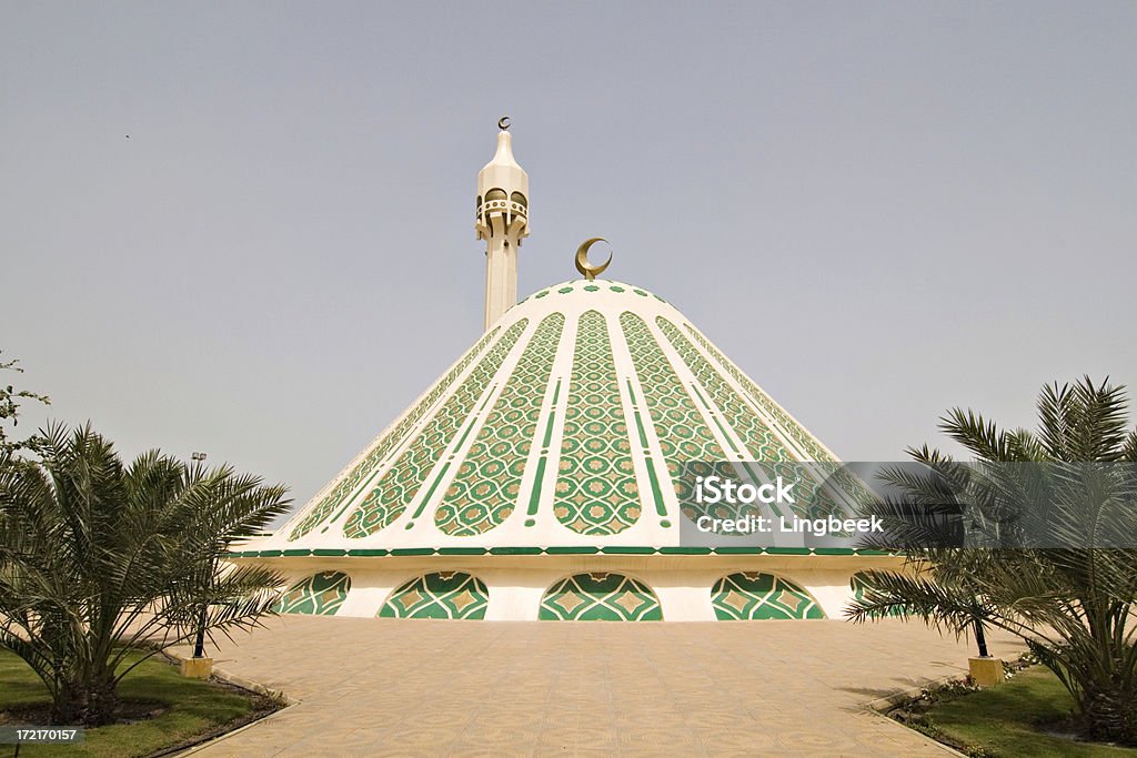 Fátima Mesquita de Al Kuwait - Foto de stock de Cidade do Kuwait royalty-free