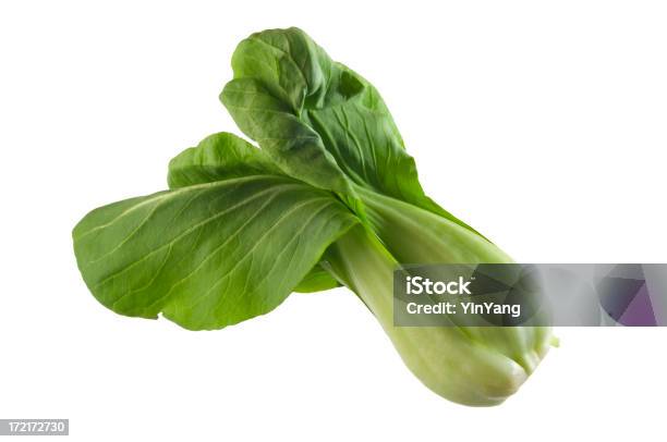 Baby Bok Choy Auf Weiß Stockfoto und mehr Bilder von Asiatische Kultur - Asiatische Kultur, Babygemüse, Blattgemüse