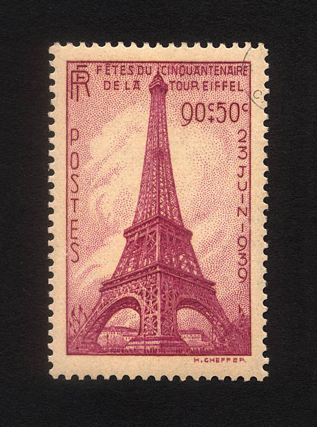 torre eiffel stamp - postage stamp postmark mail paris france - fotografias e filmes do acervo