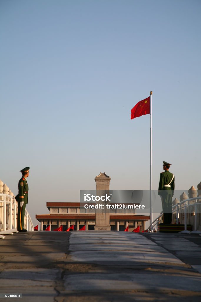 Protecções na Praça da Paz Celestial em Pequim, China - Royalty-free Agente de segurança Foto de stock