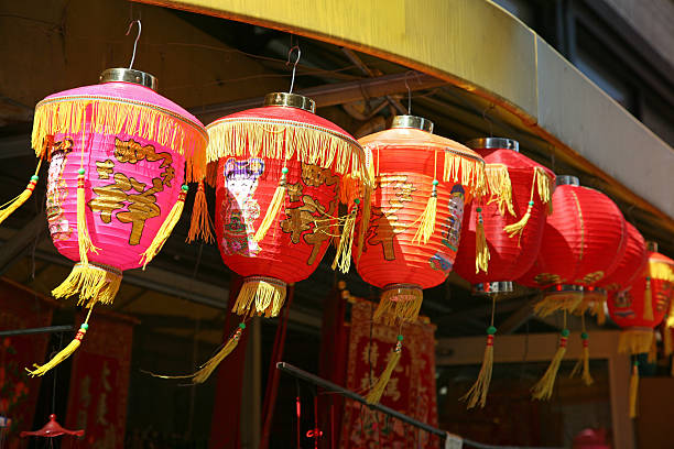 Row Of Red Chinese Lanterns stock photo