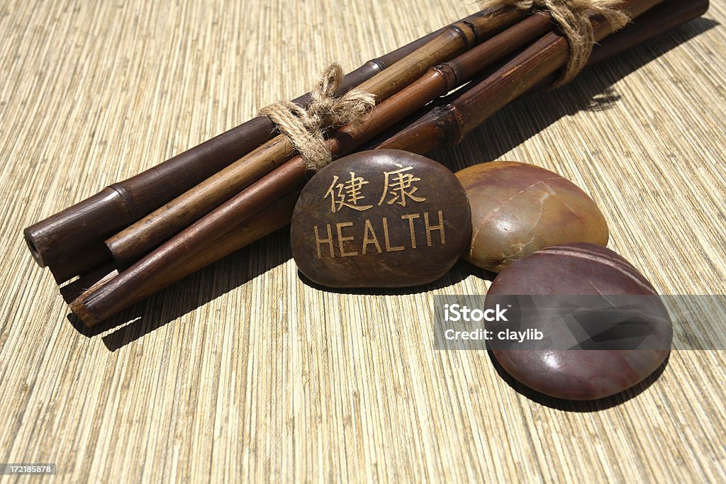 Zdrowia w kanji - Zbiór zdjęć royalty-free (Bambus - Tworzywo)