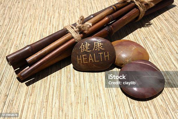 Zdrowia W Kanji - zdjęcia stockowe i więcej obrazów Bambus - Tworzywo - Bambus - Tworzywo, Bodziec, Chińskie pismo