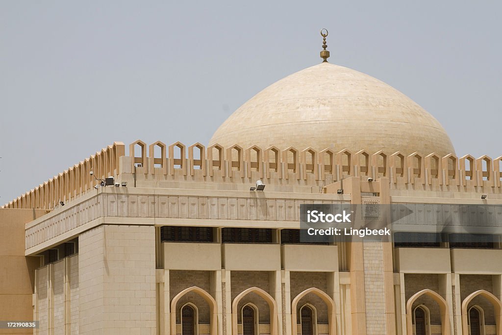 A grande mesquita Kuwait - Foto de stock de Cidade do Kuwait royalty-free