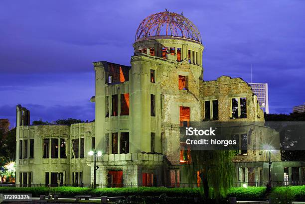 Akopuła - zdjęcia stockowe i więcej obrazów Architektura - Architektura, Atomic Bombing Of Hiroshima, Bez ludzi