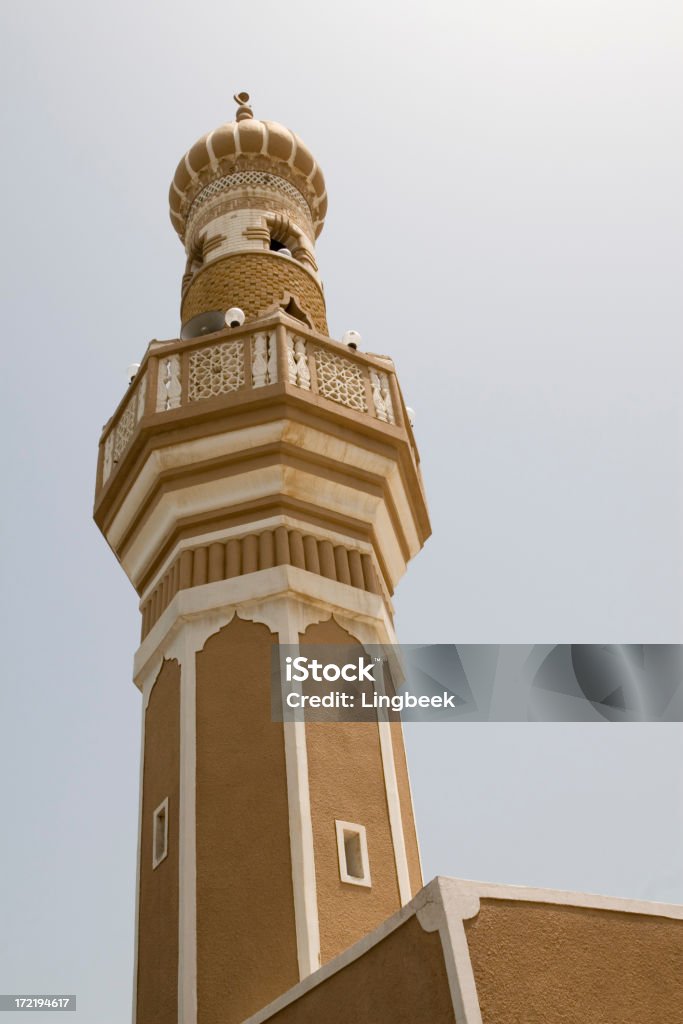 Mosque minaret in Kuwait Kuwait. A piece of a mosque. Arabia Stock Photo