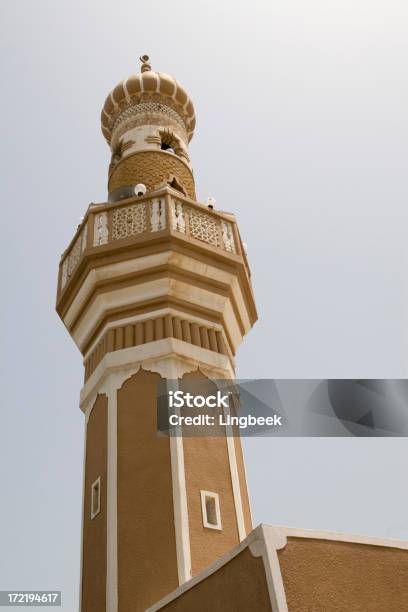 Mosque Minaret In Kuwait Stock Photo - Download Image Now - Arabia, Arabic Style, Architectural Dome