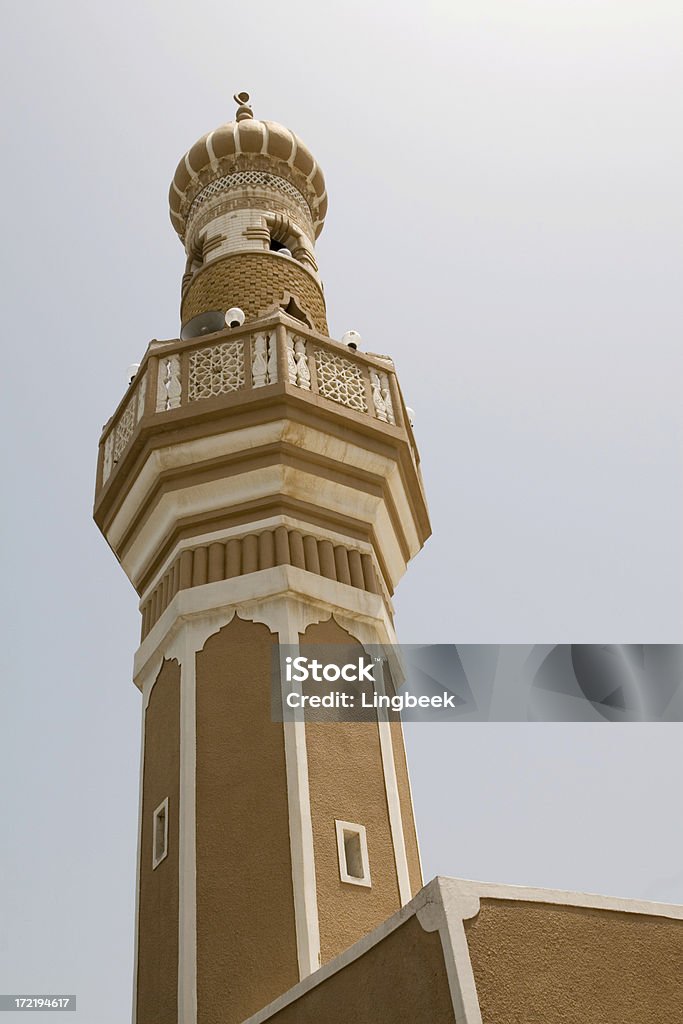 Minarete da Mesquita Kuwait - Royalty-free Arquitetura Foto de stock