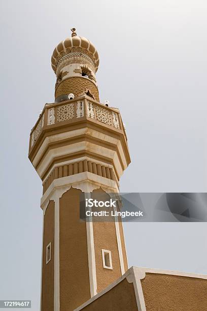 Minarete Da Mesquita Kuwait - Fotografias de stock e mais imagens de Arquitetura - Arquitetura, Arquitetura islâmica, Arábia