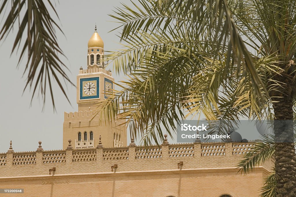 Sief Palace, Cidade do Kuwait - Foto de stock de Antigo royalty-free