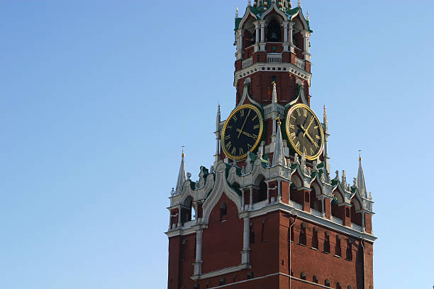 Kremlin stock photo