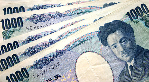 Japanese Yen Banknotes stock photo