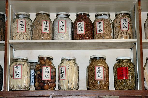 Chinese Herbal Remedies stock photo