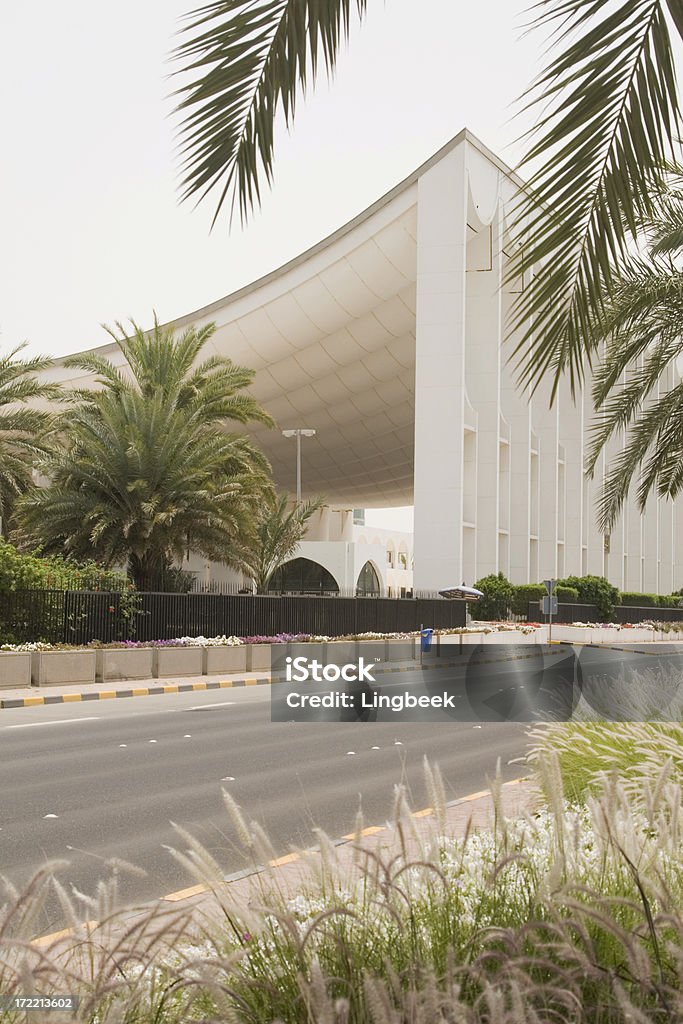 Kuwait edifício do Parlamento ou Assembleia Nacional - Foto de stock de Cidade do Kuwait royalty-free