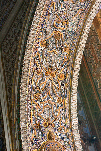 intricate arcos, alcázar de sevilla - seville alcazar palace sevilla arch fotografías e imágenes de stock