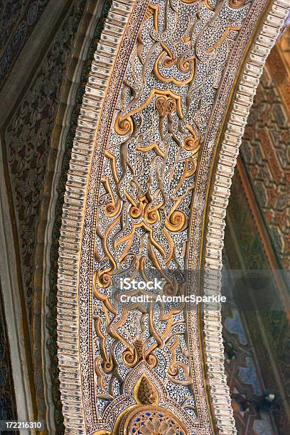 Intricate Arches Alcazar Seville Stock Photo - Download Image Now - Alcazar Palace, Seville, Andalusia