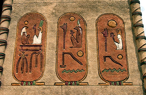 istock egyptyan cartridges 172221547