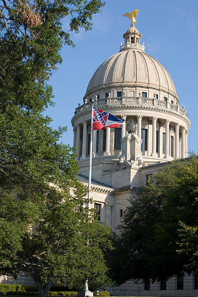 Mississippi Capitol Building stock photo