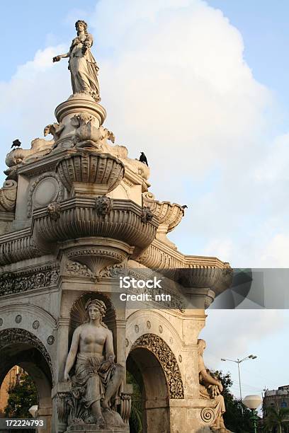 Flora Fuente Mumbai Foto de stock y más banco de imágenes de Arco - Característica arquitectónica - Arco - Característica arquitectónica, Azul, Bombay