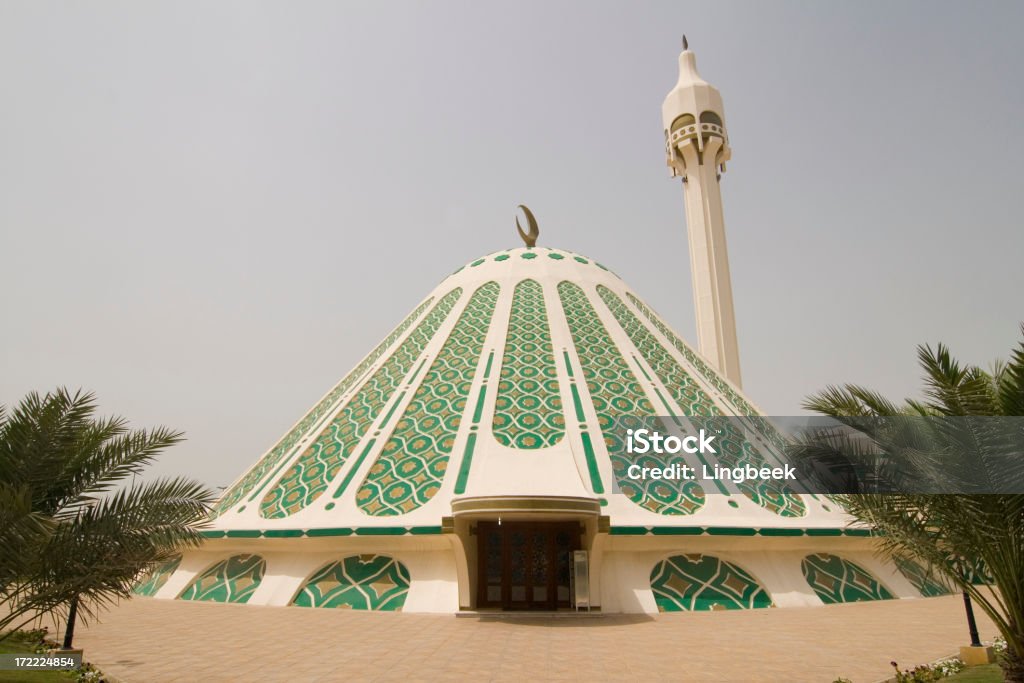 Fátima Mesquita de Al Kuwait - Foto de stock de Cidade do Kuwait royalty-free