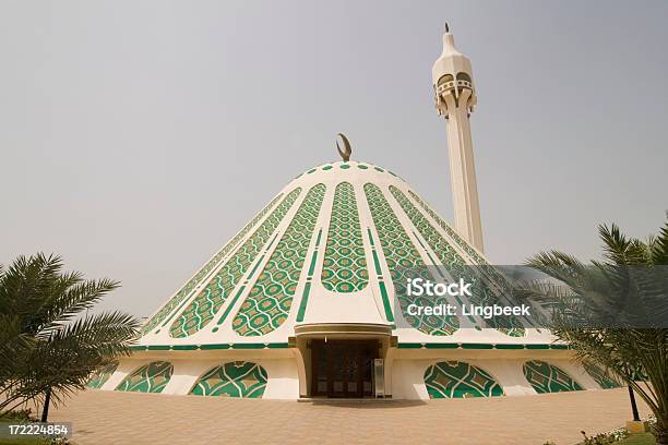 Foto de Fátima Mesquita De Al Kuwait e mais fotos de stock de Cidade do Kuwait - Cidade do Kuwait, Kuwait, Mesquita