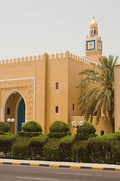 istock Sief Palace, Kuwait city 172225340