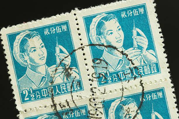 istock Vintage chinese postage stamps 172240279