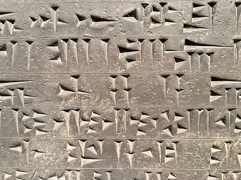 Ancient cuneiform, Persepolis, Iran