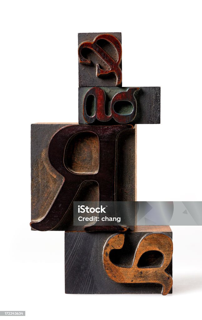 old lettercase Alphabet Stock Photo