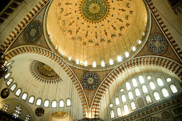 istock Dome of Suleymanie Mosque 172244394